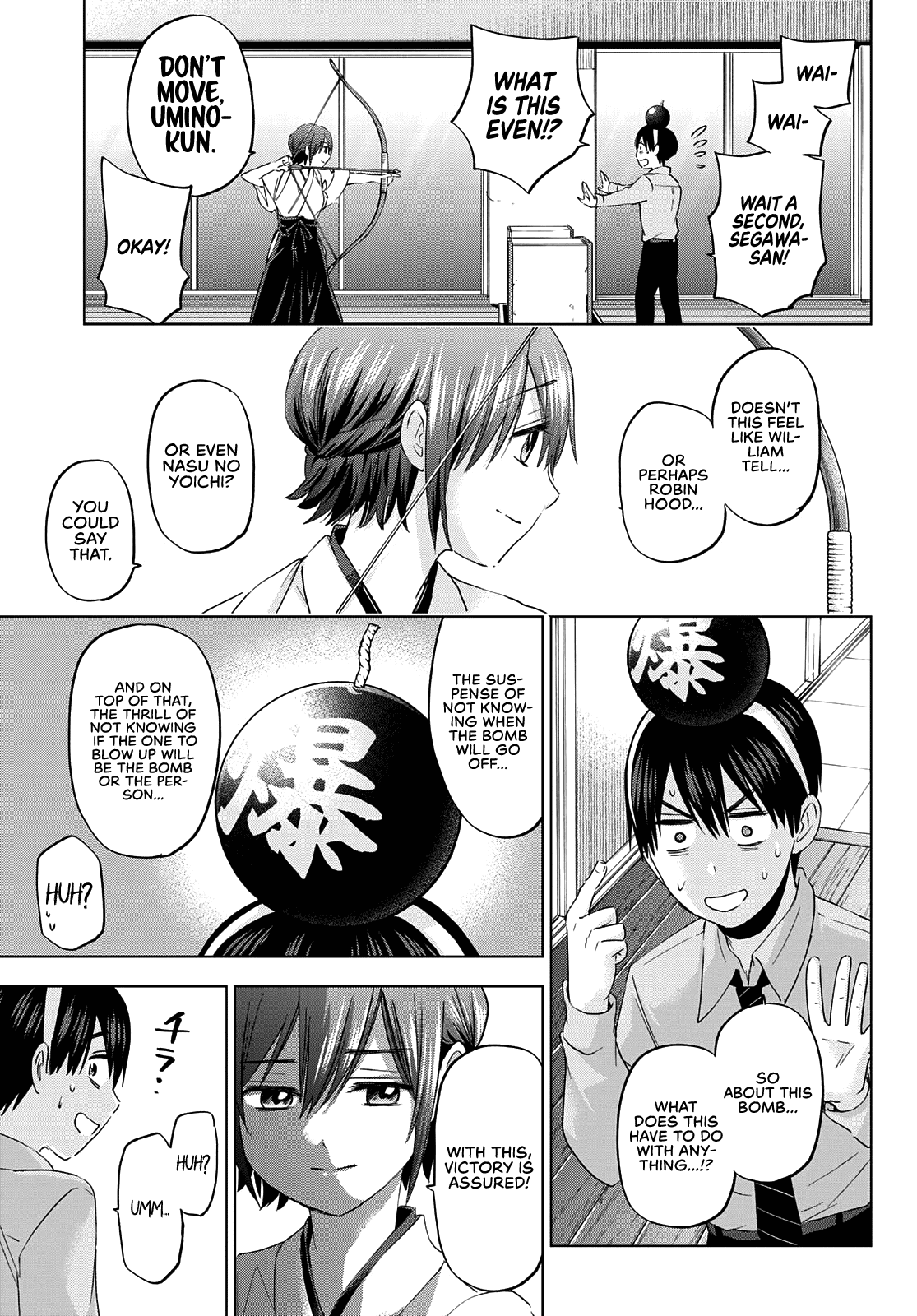 Kakkou no Iinazuke Chapter 103 14